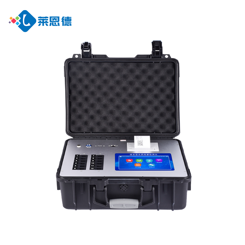 LD-G600全項(xiàng)目食品安全檢測(cè)儀進(jìn)駐江蘇省高淳監(jiān)獄，嚴(yán)守食品安全關(guān)